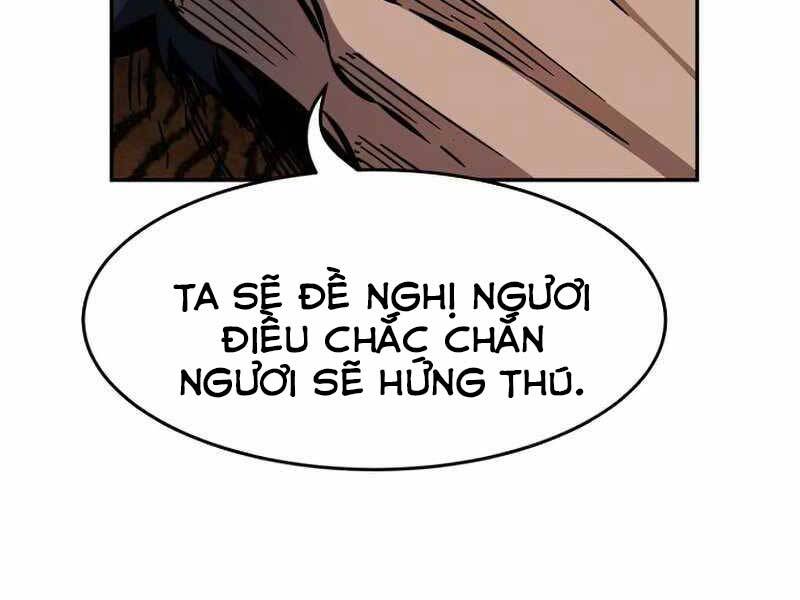 Cảm Kiếm Tuyệt Đối: Chương 11