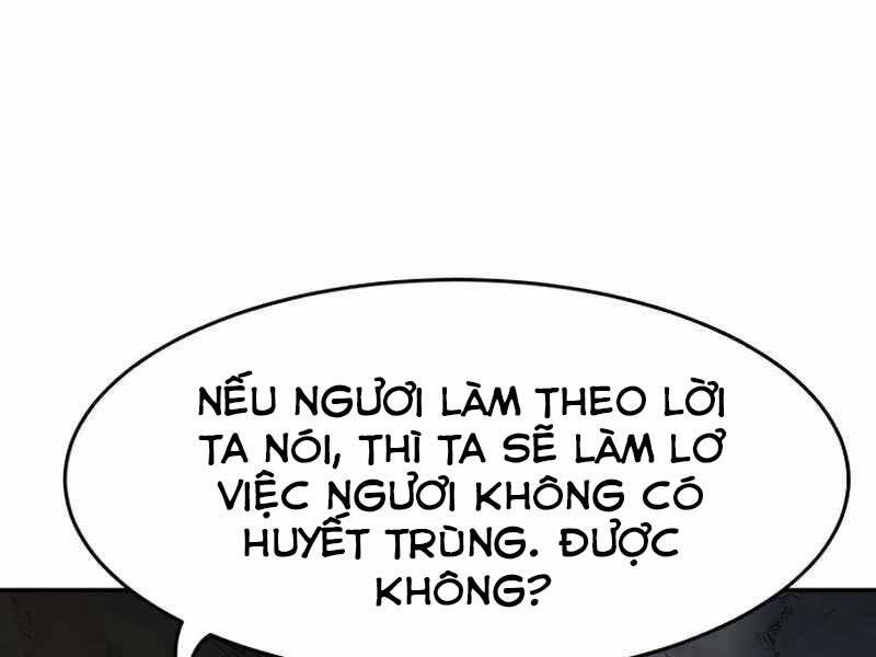 Cảm Kiếm Tuyệt Đối: Chương 11