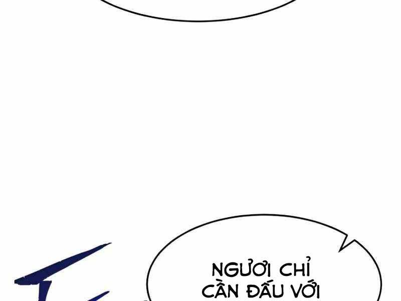 Cảm Kiếm Tuyệt Đối: Chương 11