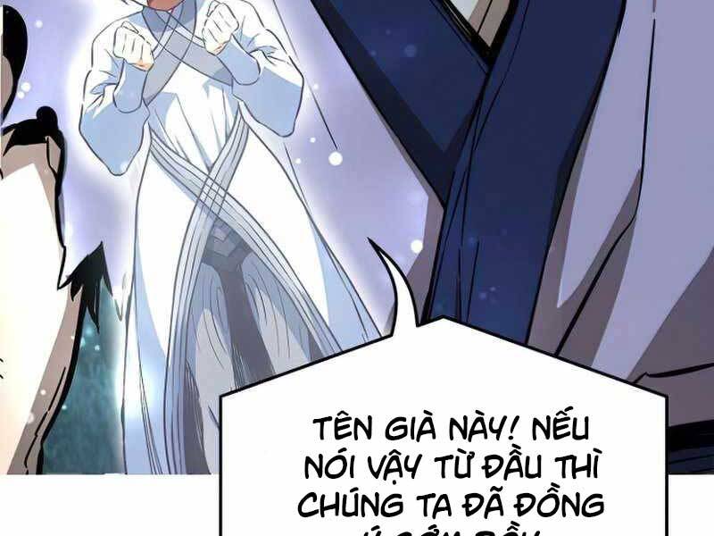 Cảm Kiếm Tuyệt Đối: Chương 11