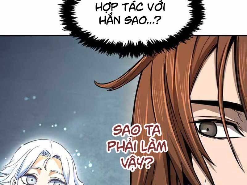 Cảm Kiếm Tuyệt Đối: Chương 11