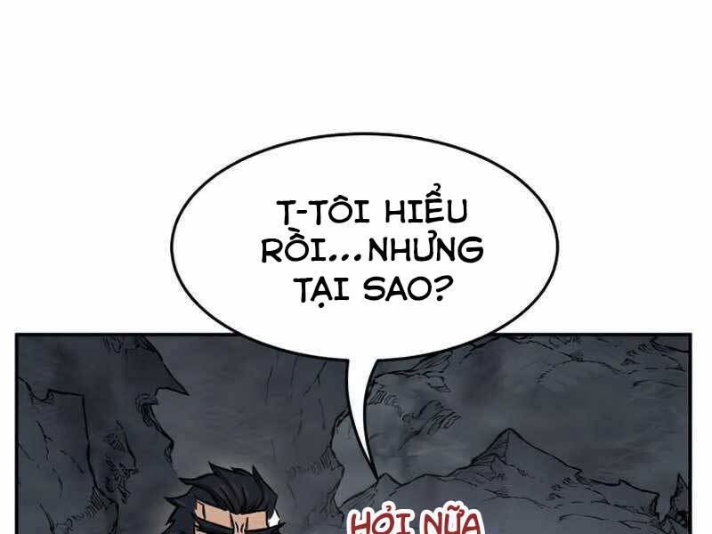 Cảm Kiếm Tuyệt Đối: Chương 11
