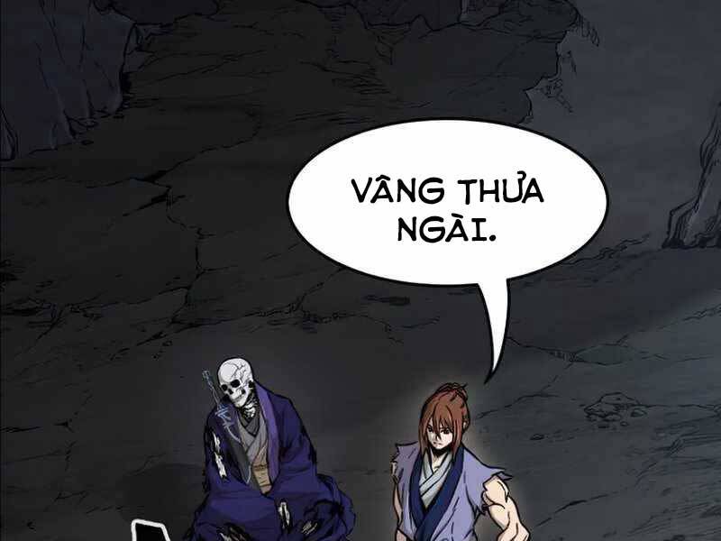 Cảm Kiếm Tuyệt Đối: Chương 11