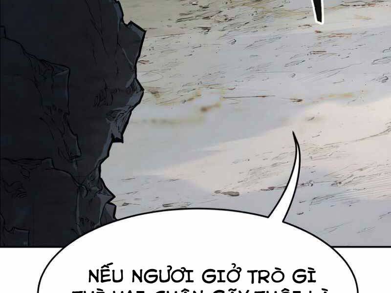 Cảm Kiếm Tuyệt Đối: Chương 11