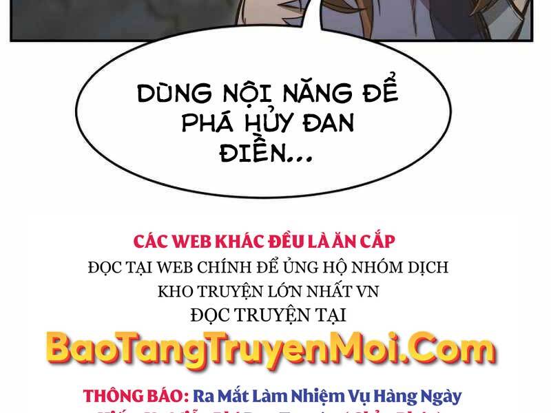 Cảm Kiếm Tuyệt Đối: Chương 11