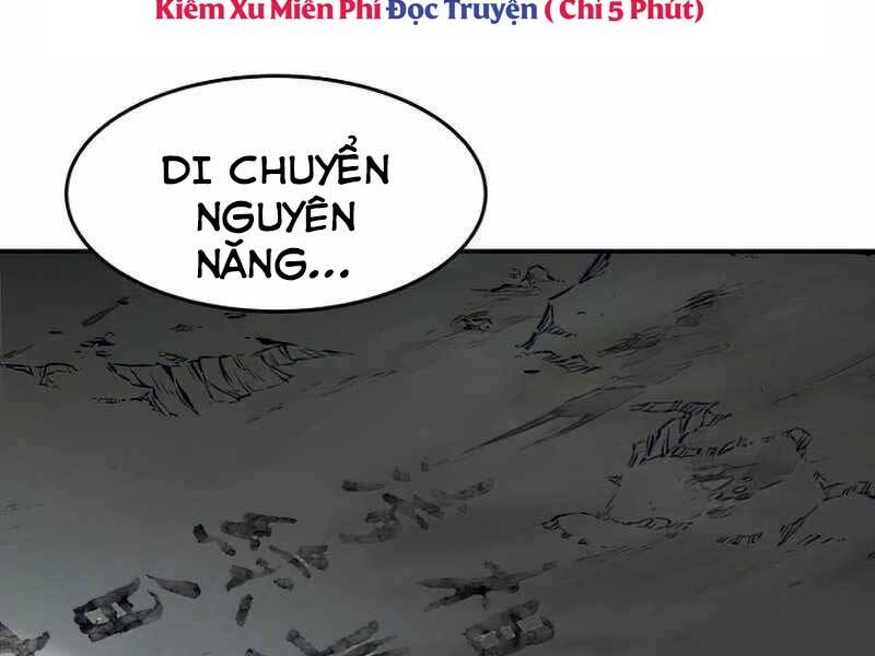 Cảm Kiếm Tuyệt Đối: Chương 11