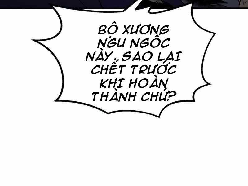 Cảm Kiếm Tuyệt Đối: Chương 11