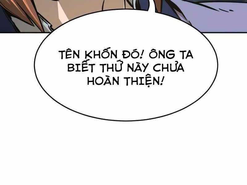 Cảm Kiếm Tuyệt Đối: Chương 11