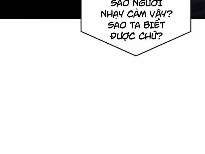 Cảm Kiếm Tuyệt Đối: Chương 11
