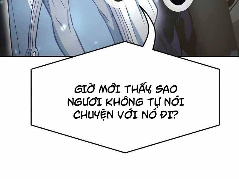 Cảm Kiếm Tuyệt Đối: Chương 11