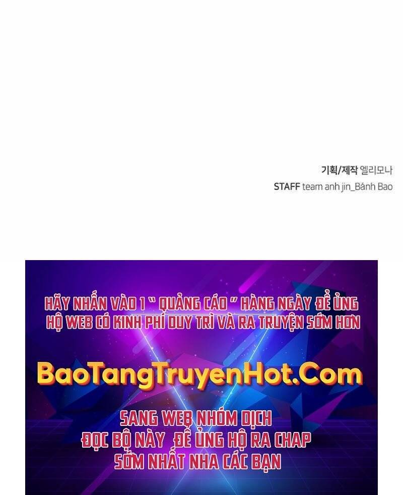 Cảm Kiếm Tuyệt Đối: Chương 11