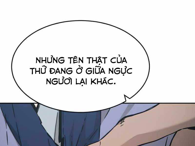 Cảm Kiếm Tuyệt Đối: Chương 11