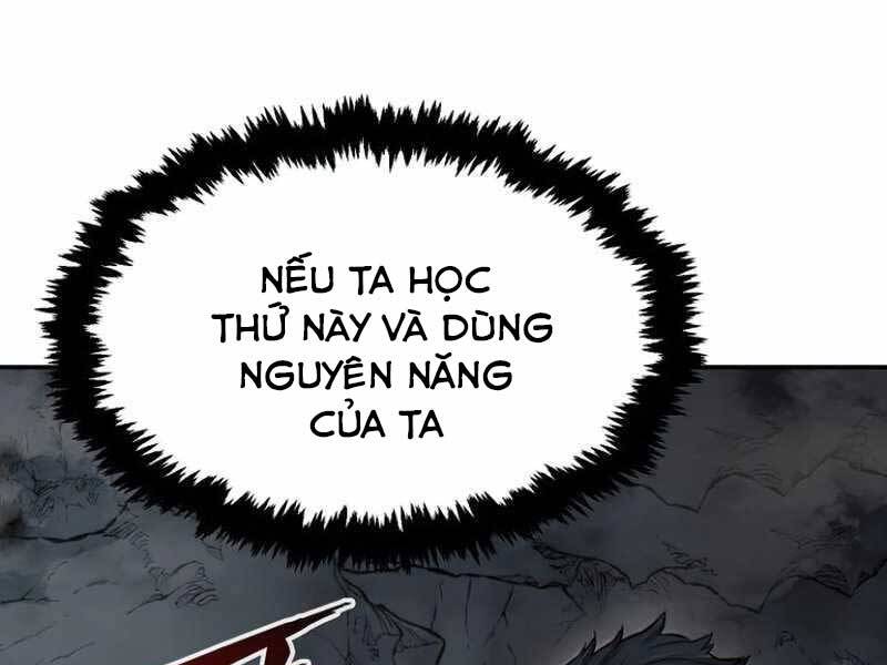 Cảm Kiếm Tuyệt Đối: Chương 11