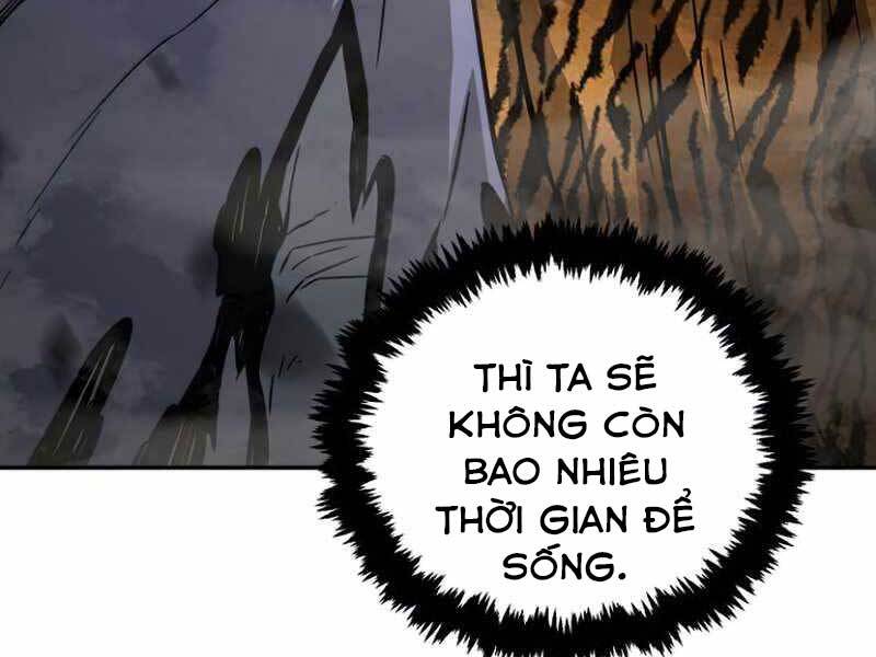 Cảm Kiếm Tuyệt Đối: Chương 11