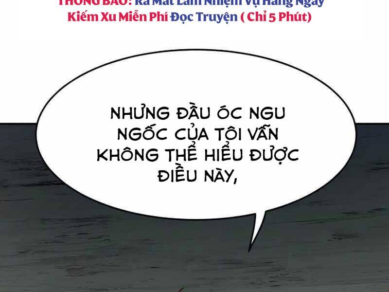 Cảm Kiếm Tuyệt Đối: Chương 11