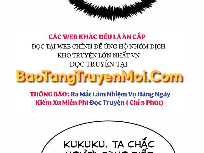 Cảm Kiếm Tuyệt Đối: Chương 11