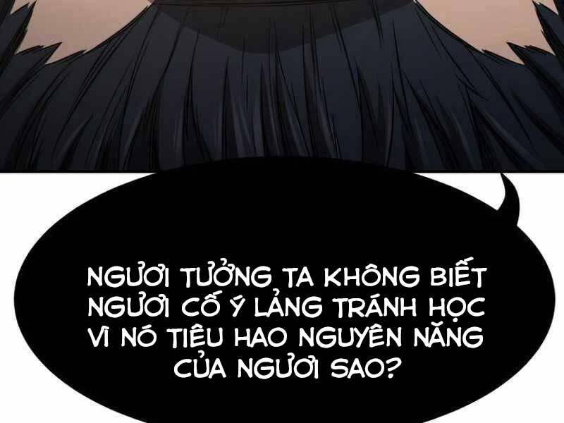 Cảm Kiếm Tuyệt Đối: Chương 11