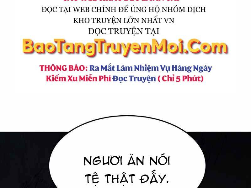 Cảm Kiếm Tuyệt Đối: Chương 11