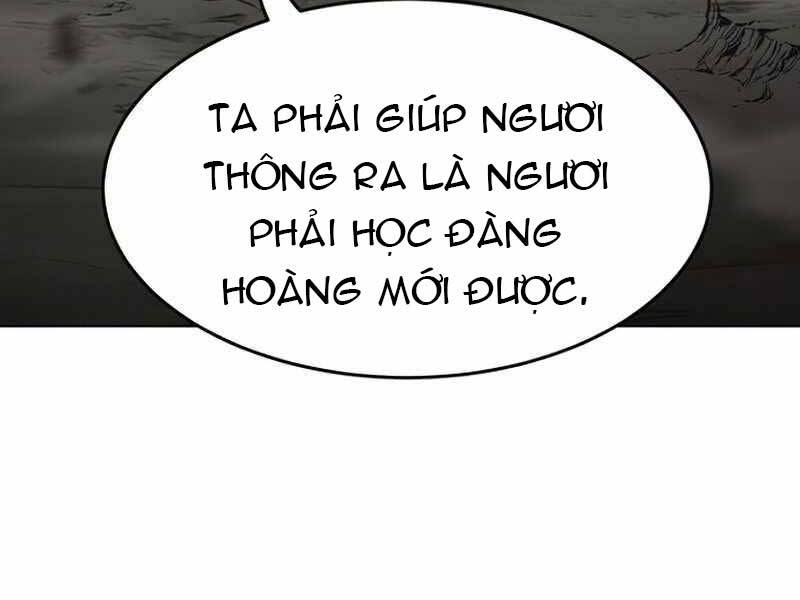 Cảm Kiếm Tuyệt Đối: Chương 11
