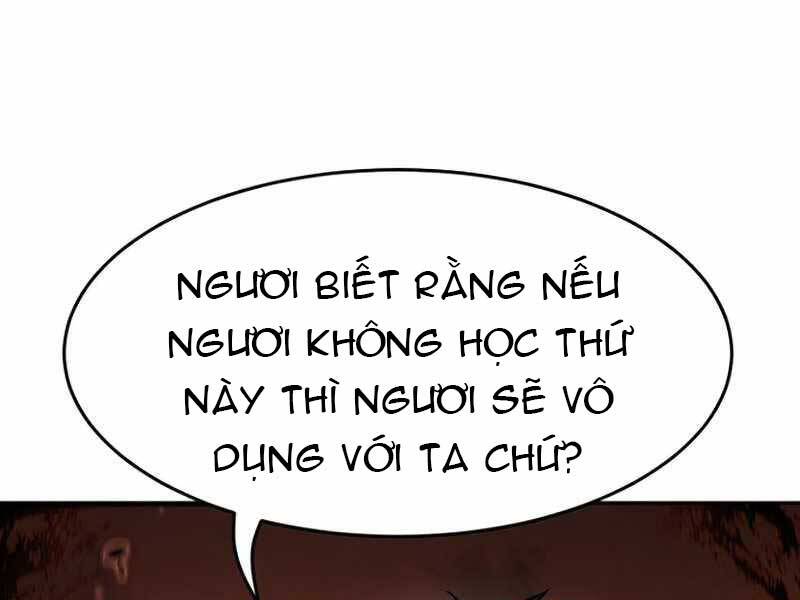 Cảm Kiếm Tuyệt Đối: Chương 11