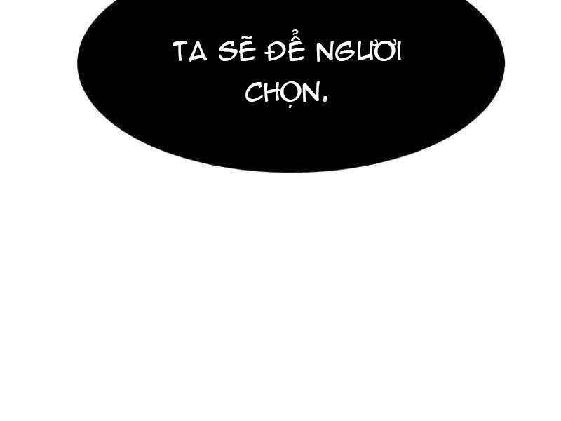 Cảm Kiếm Tuyệt Đối: Chương 11