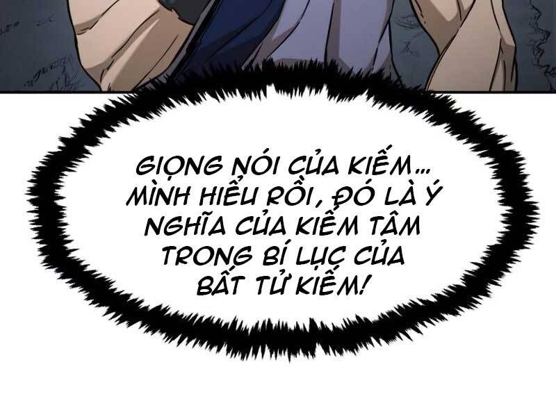 Cảm Kiếm Tuyệt Đối: Chương 12