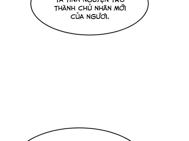Cảm Kiếm Tuyệt Đối: Chương 12
