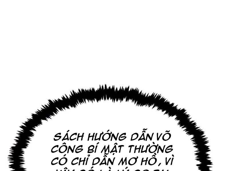 Cảm Kiếm Tuyệt Đối: Chương 12
