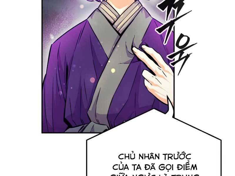 Cảm Kiếm Tuyệt Đối: Chương 12