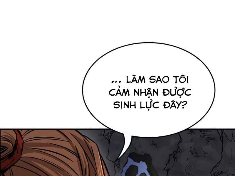 Cảm Kiếm Tuyệt Đối: Chương 12