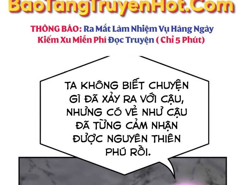 Cảm Kiếm Tuyệt Đối: Chương 12