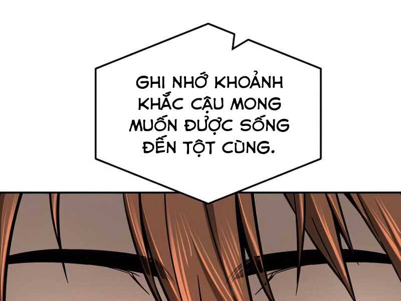 Cảm Kiếm Tuyệt Đối: Chương 12