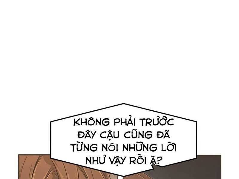 Cảm Kiếm Tuyệt Đối: Chương 12
