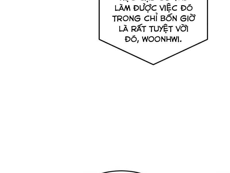 Cảm Kiếm Tuyệt Đối: Chương 12
