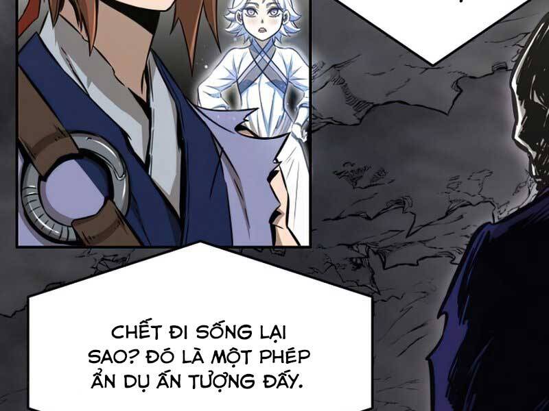 Cảm Kiếm Tuyệt Đối: Chương 12