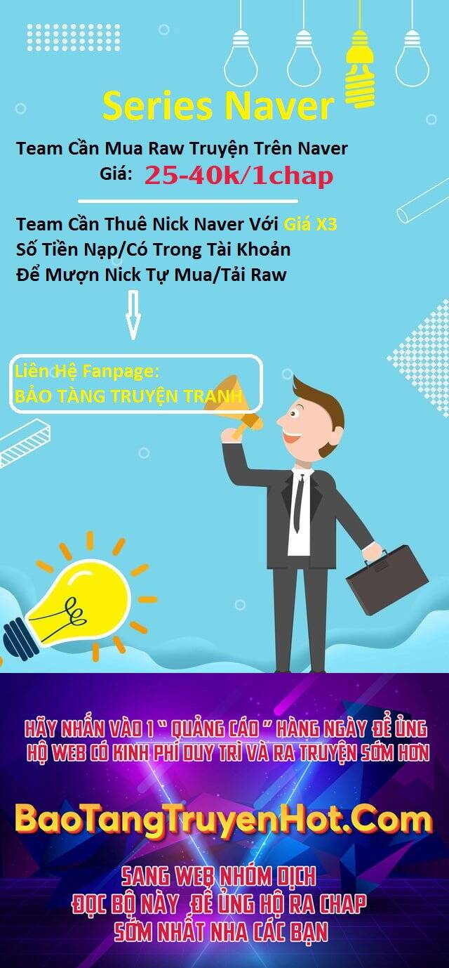 Cảm Kiếm Tuyệt Đối: Chương 12