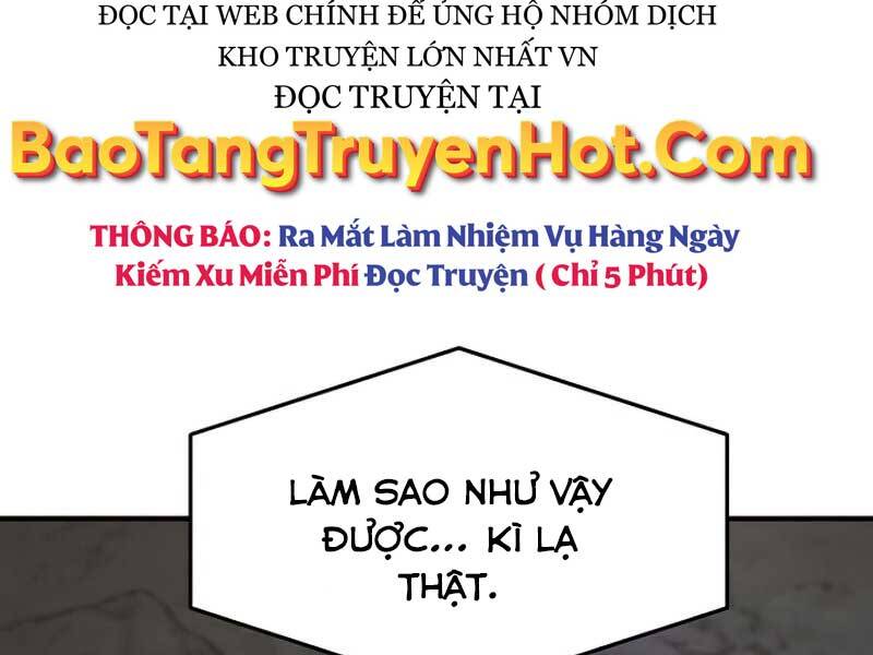 Cảm Kiếm Tuyệt Đối: Chương 12