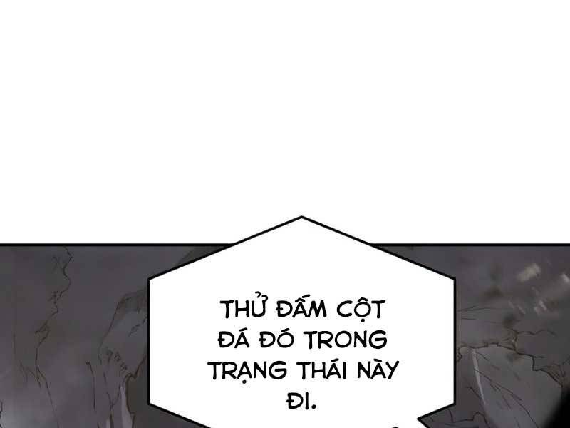 Cảm Kiếm Tuyệt Đối: Chương 12