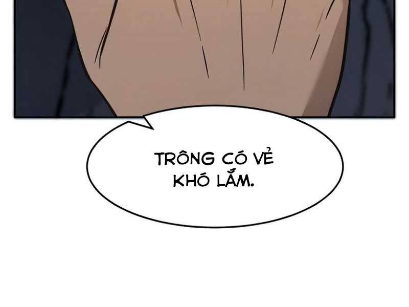 Cảm Kiếm Tuyệt Đối: Chương 12