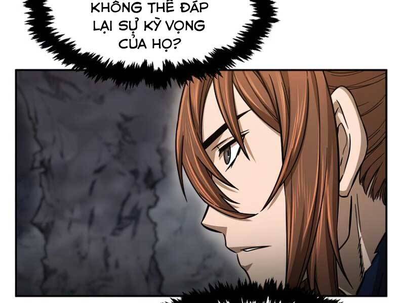 Cảm Kiếm Tuyệt Đối: Chương 12