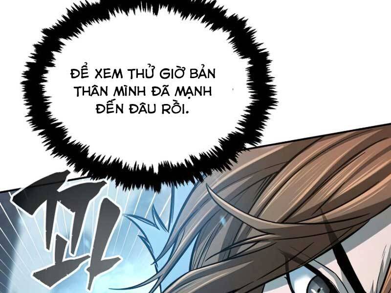 Cảm Kiếm Tuyệt Đối: Chương 12