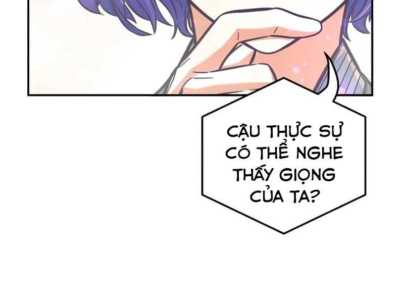 Cảm Kiếm Tuyệt Đối: Chương 12