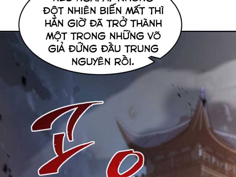 Cảm Kiếm Tuyệt Đối: Chương 12