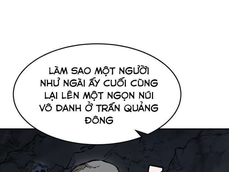 Cảm Kiếm Tuyệt Đối: Chương 12