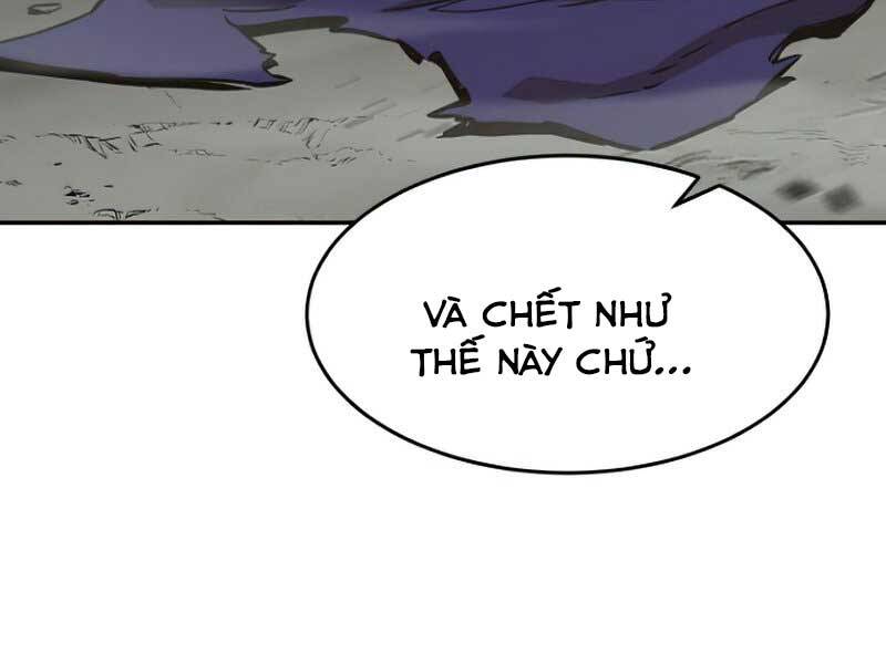 Cảm Kiếm Tuyệt Đối: Chương 12