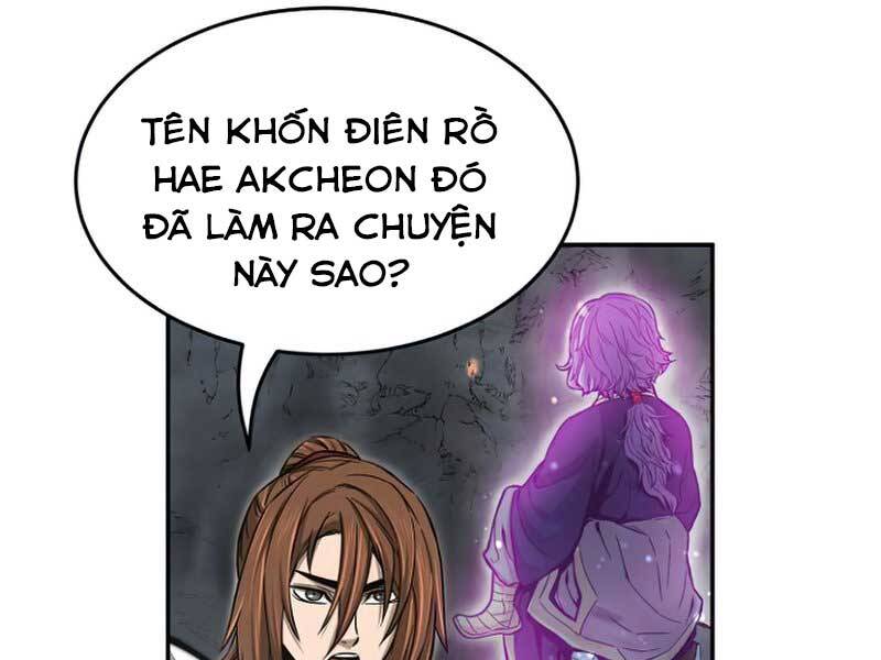 Cảm Kiếm Tuyệt Đối: Chương 12