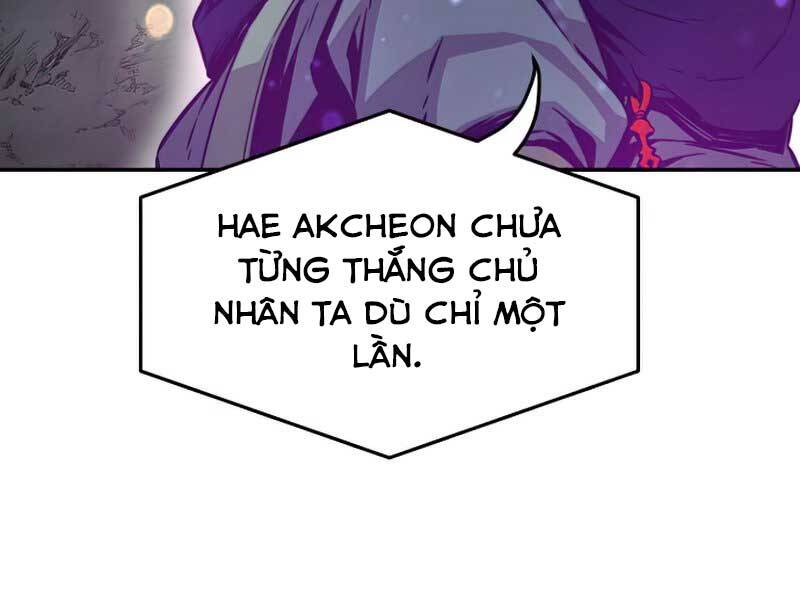 Cảm Kiếm Tuyệt Đối: Chương 12