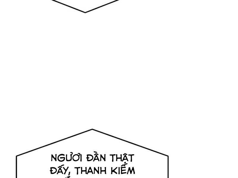 Cảm Kiếm Tuyệt Đối: Chương 12