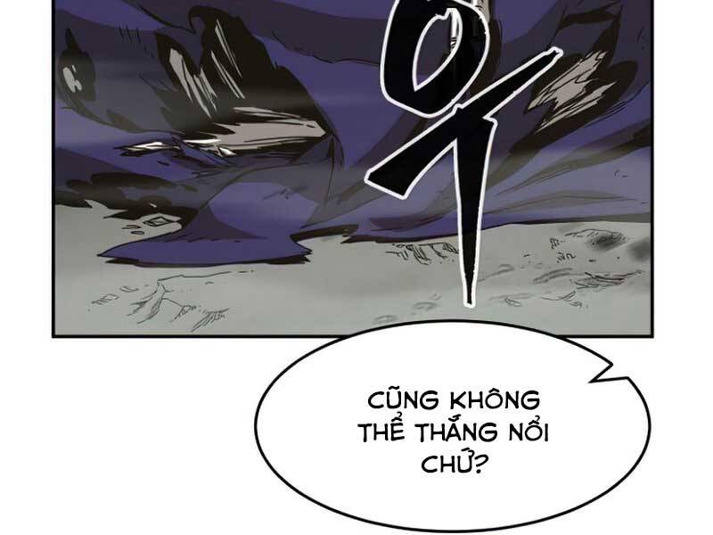 Cảm Kiếm Tuyệt Đối: Chương 12