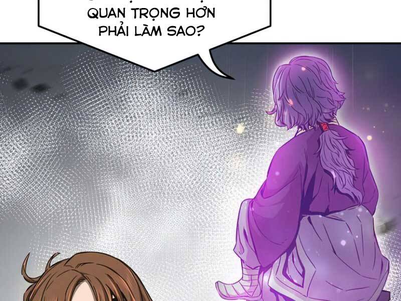 Cảm Kiếm Tuyệt Đối: Chương 12